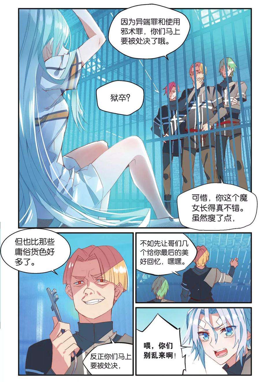 9.jpg