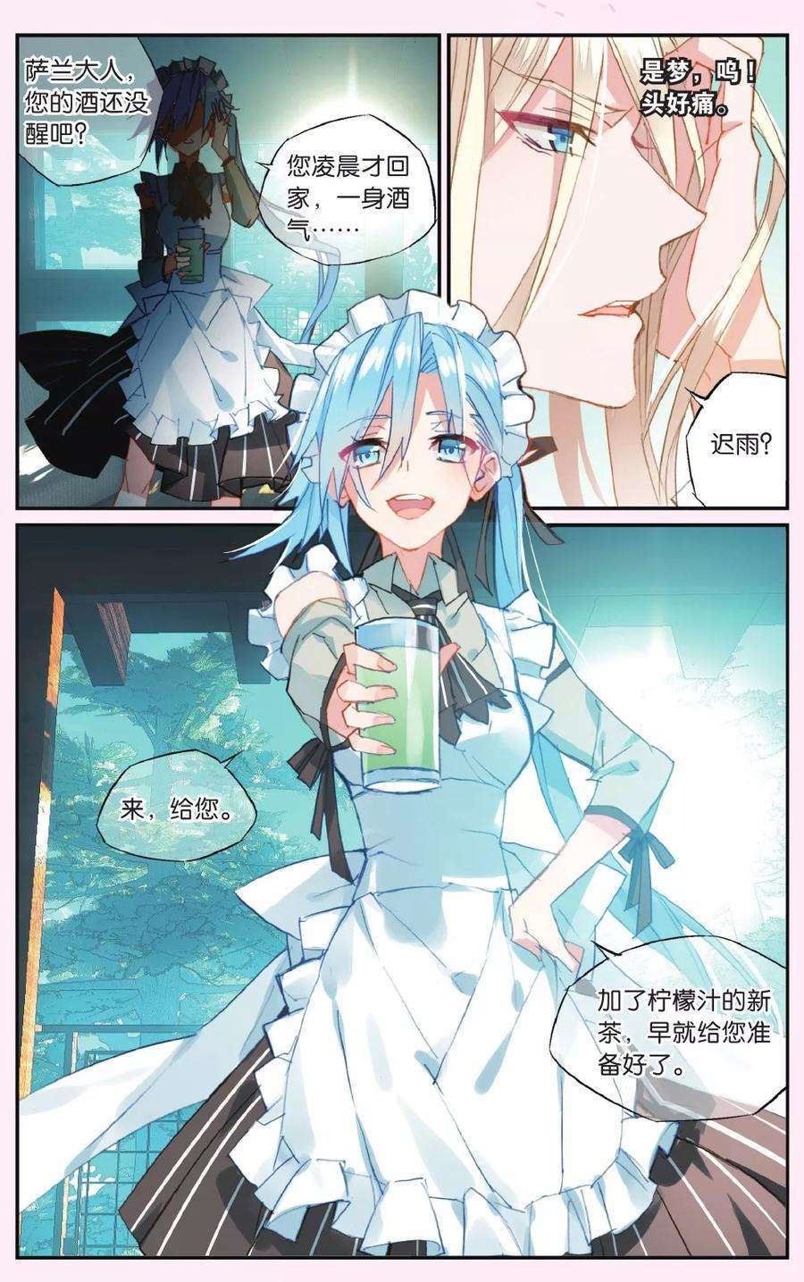 4.jpg