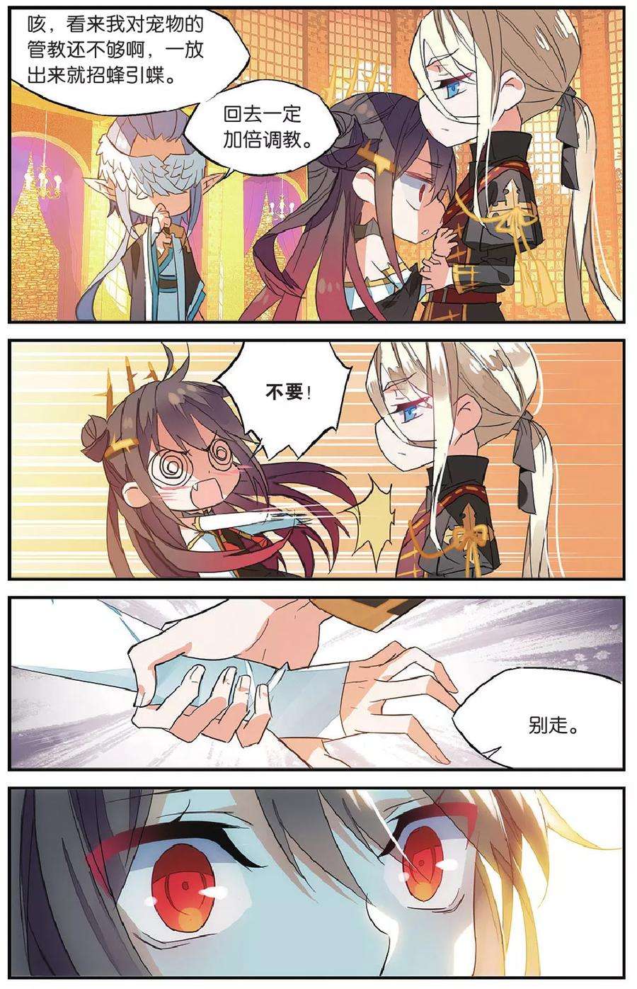 7.jpg