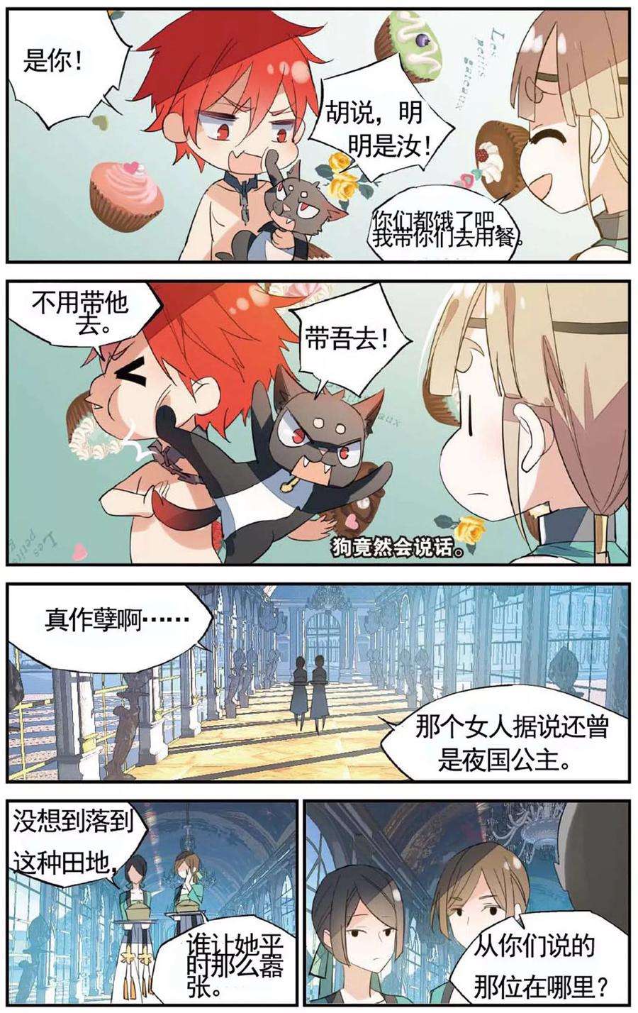 6.jpg