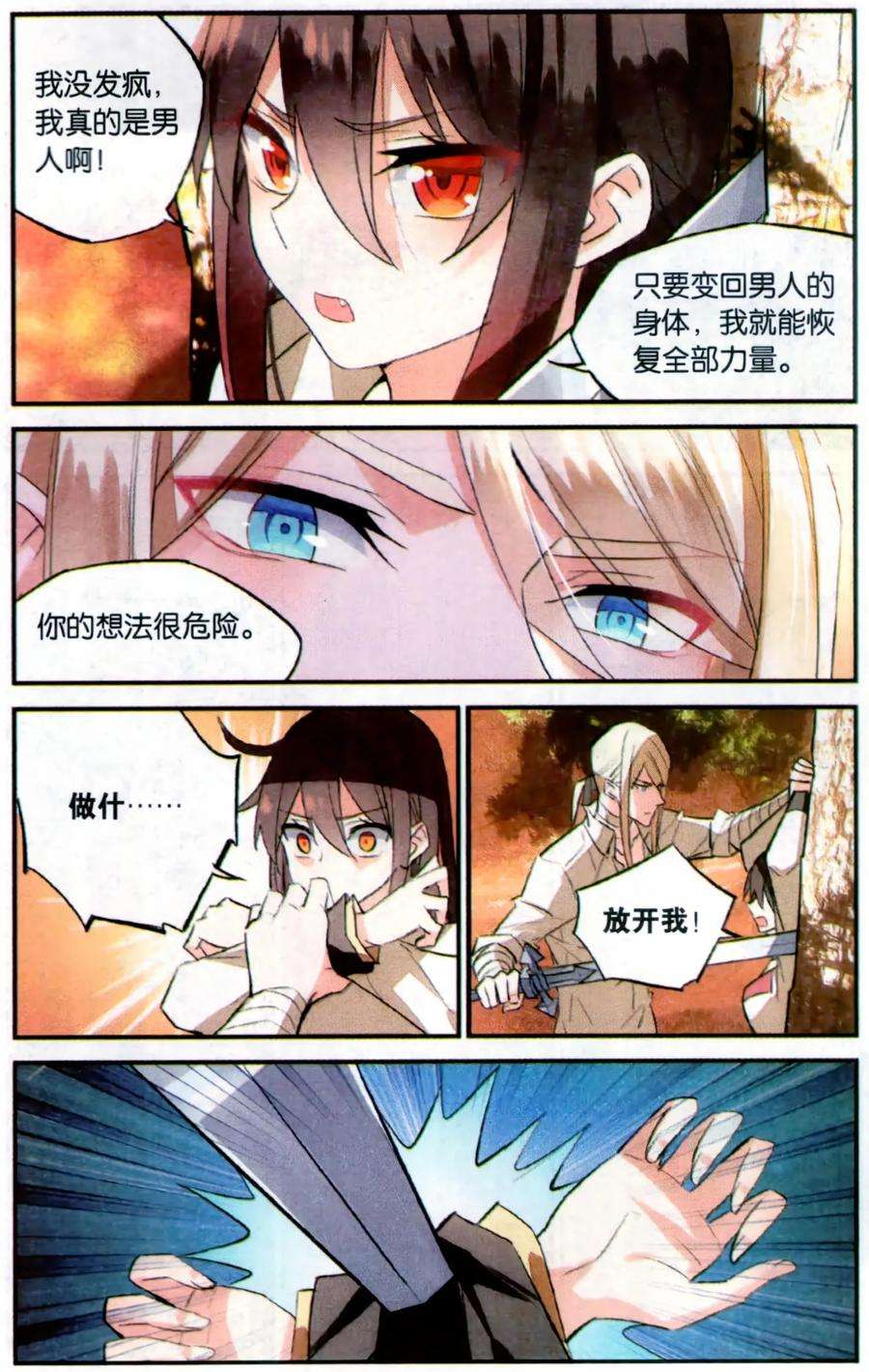 7.jpg