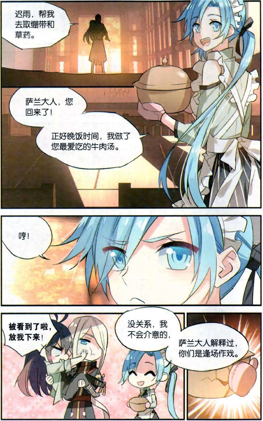 10.jpg