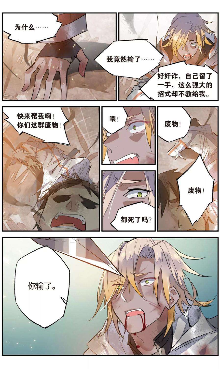 5.jpg