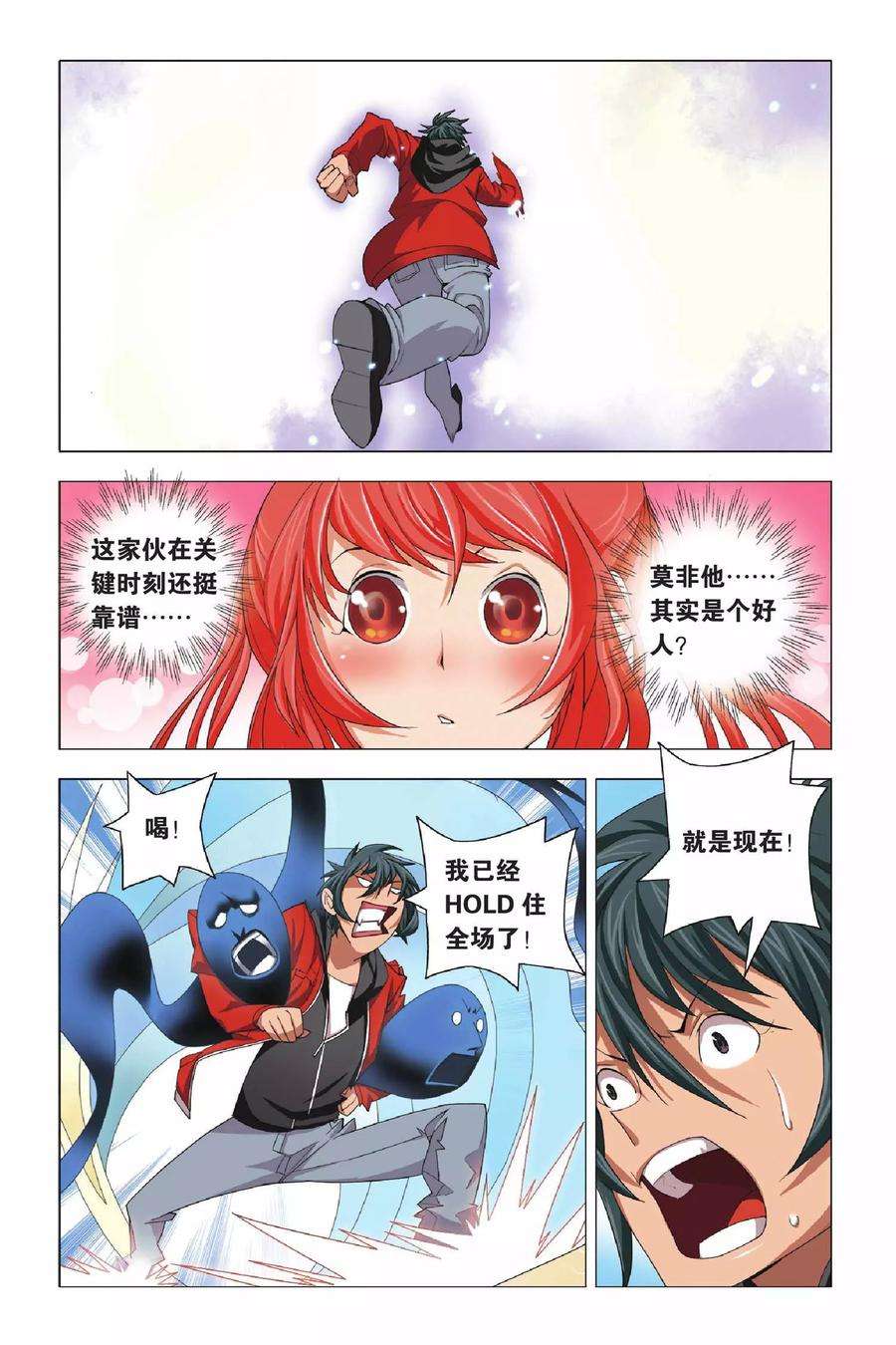 19.jpg