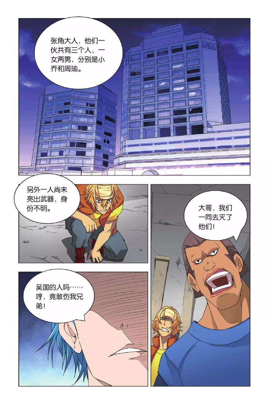 23.jpg