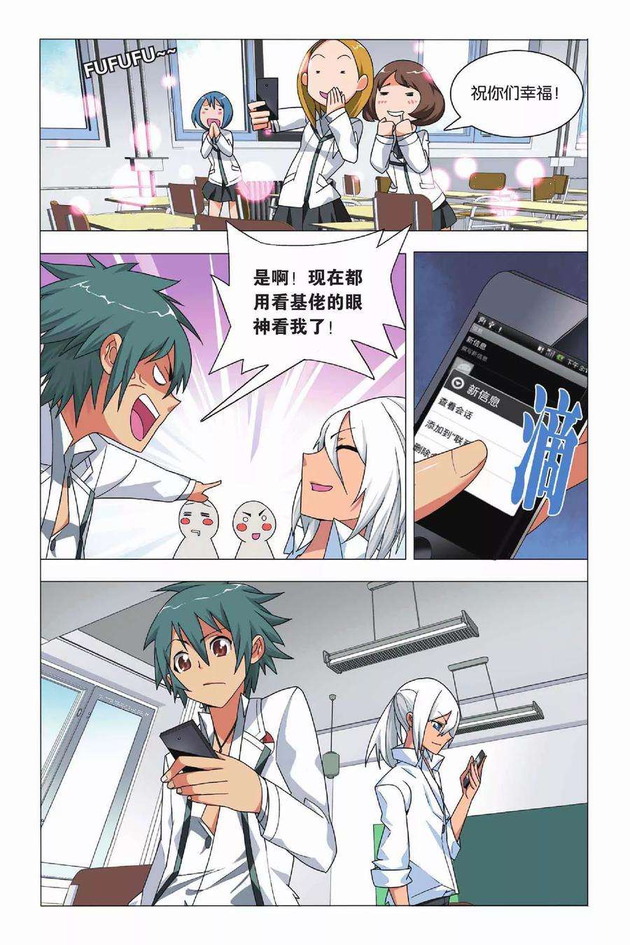 19.jpg