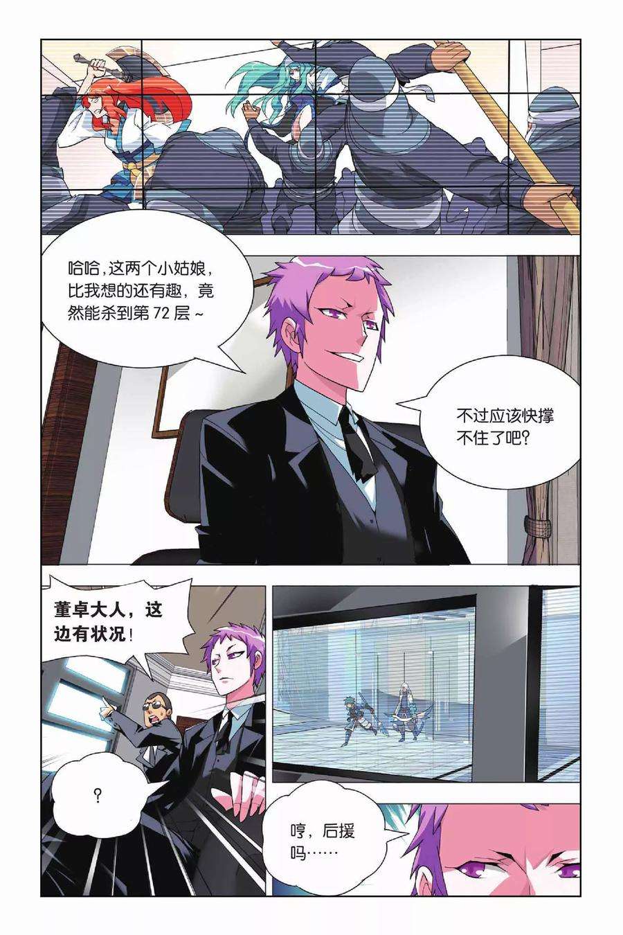 12.jpg