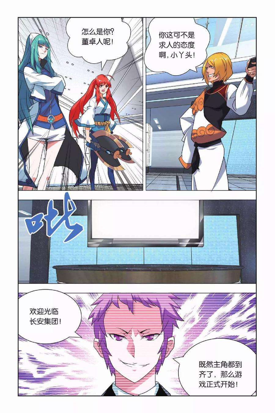 2.jpg