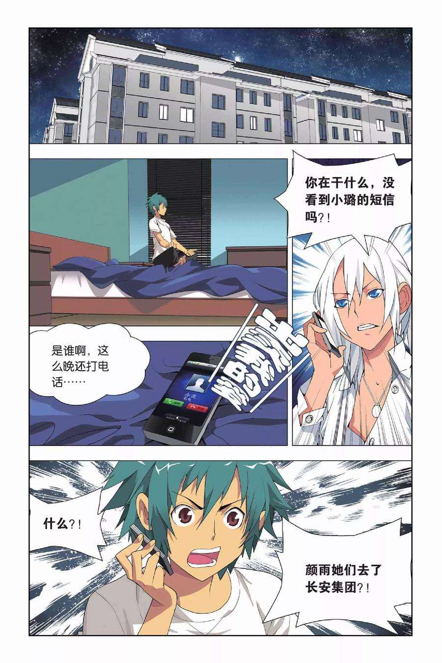 7.jpg
