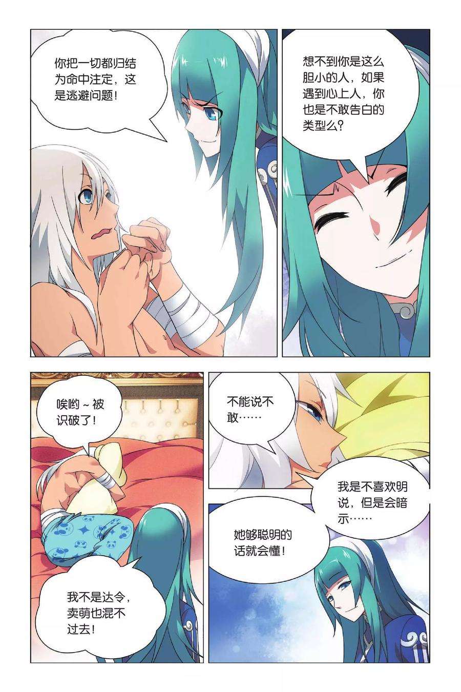 9.jpg
