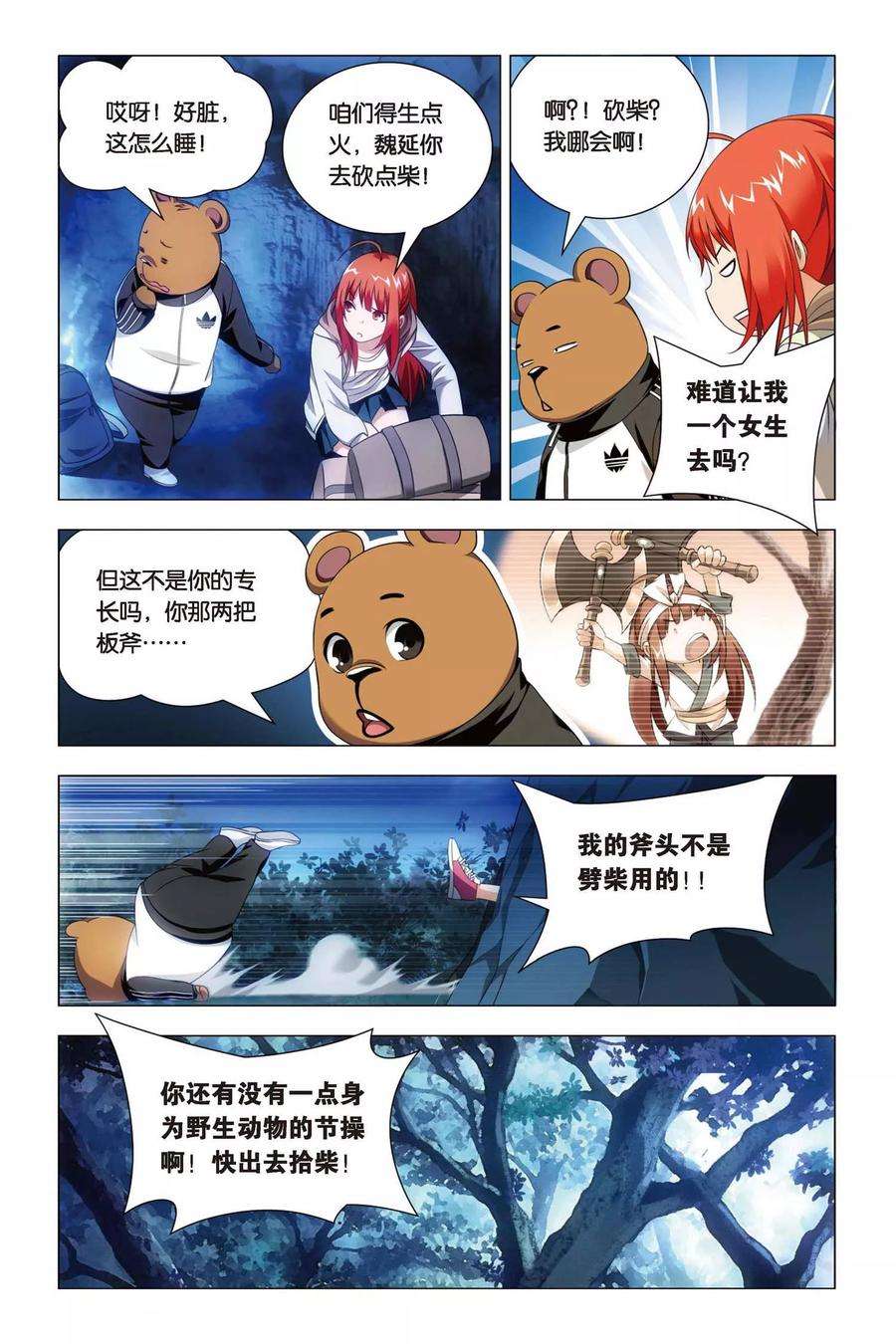 13.jpg