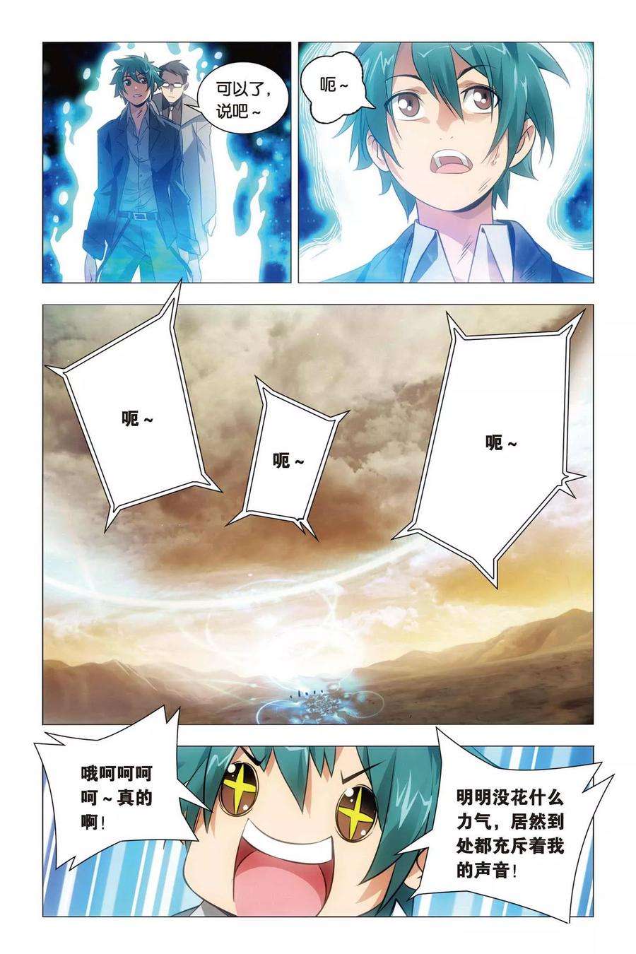 9.jpg