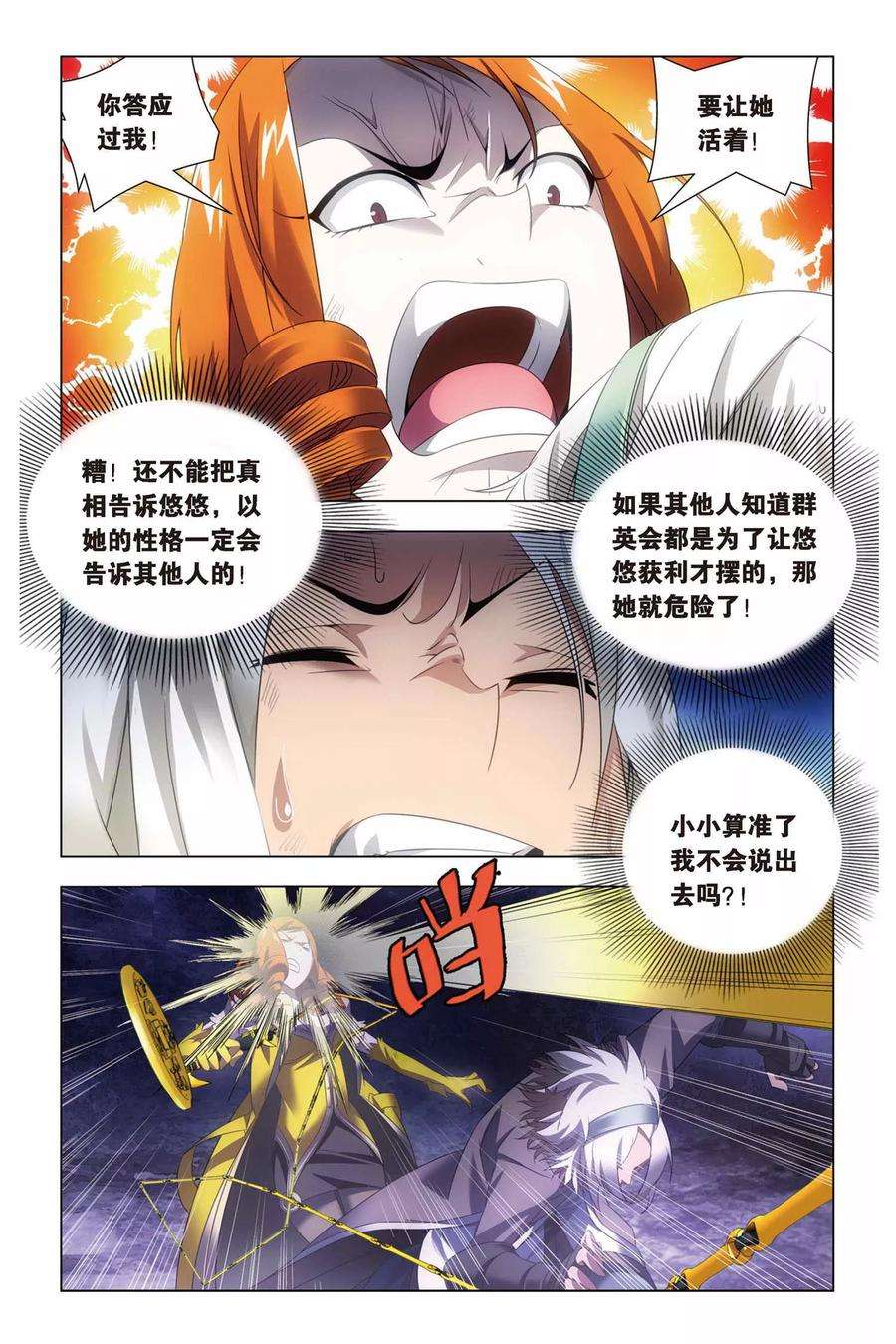 5.jpg