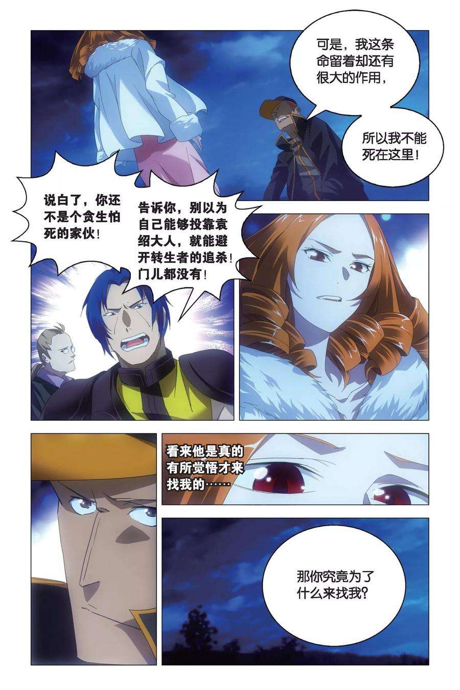 12.jpg