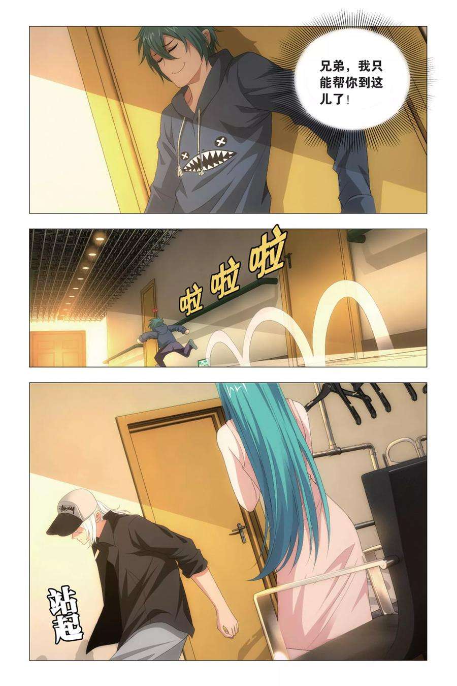 5.jpg