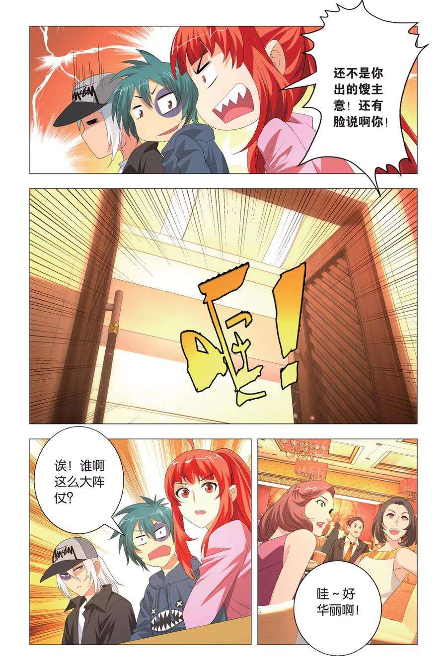 18.jpg