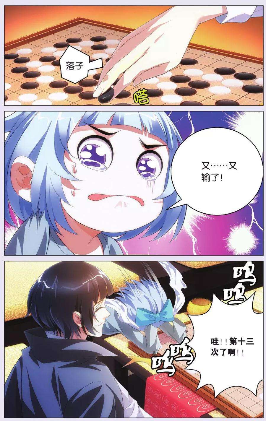 2.jpg