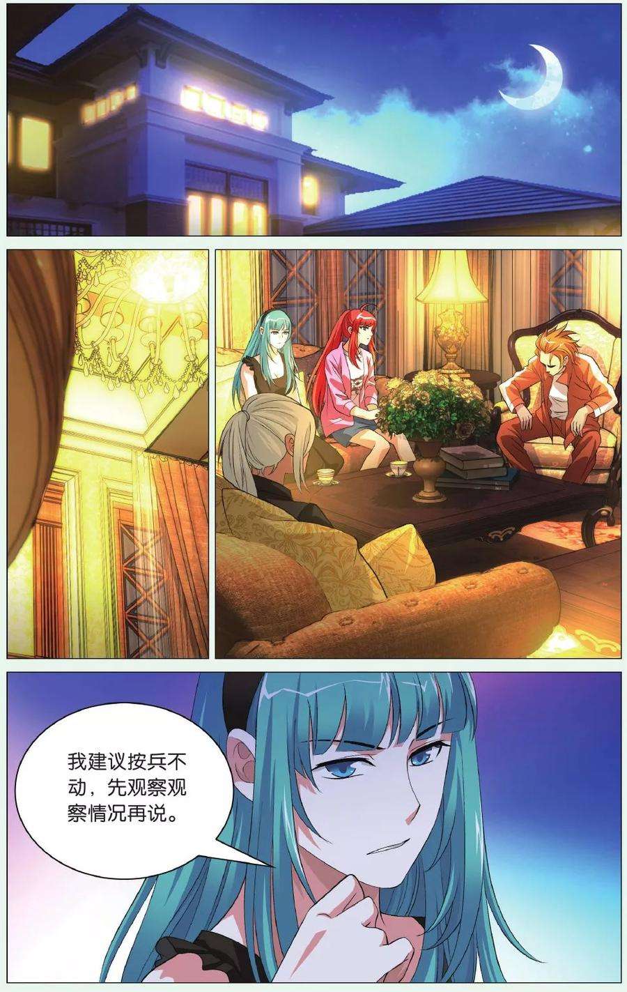2.jpg