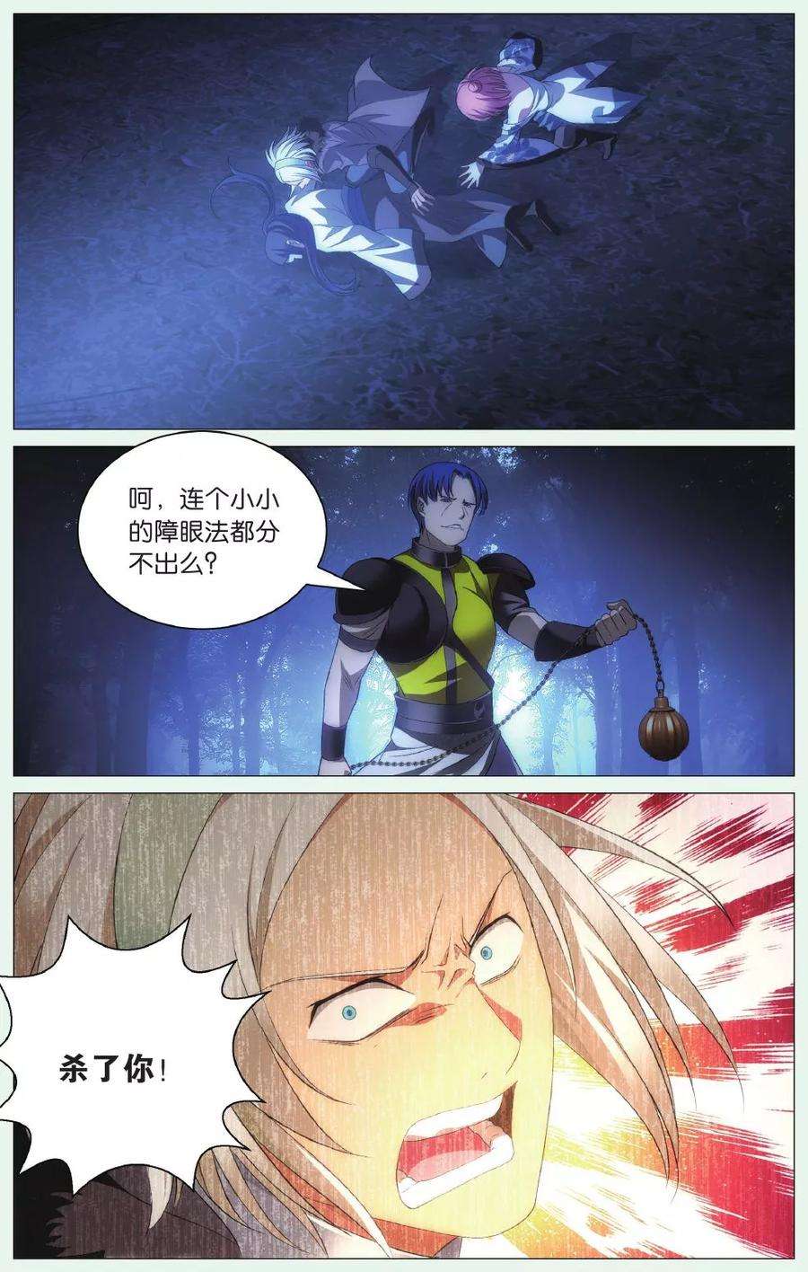 18.jpg