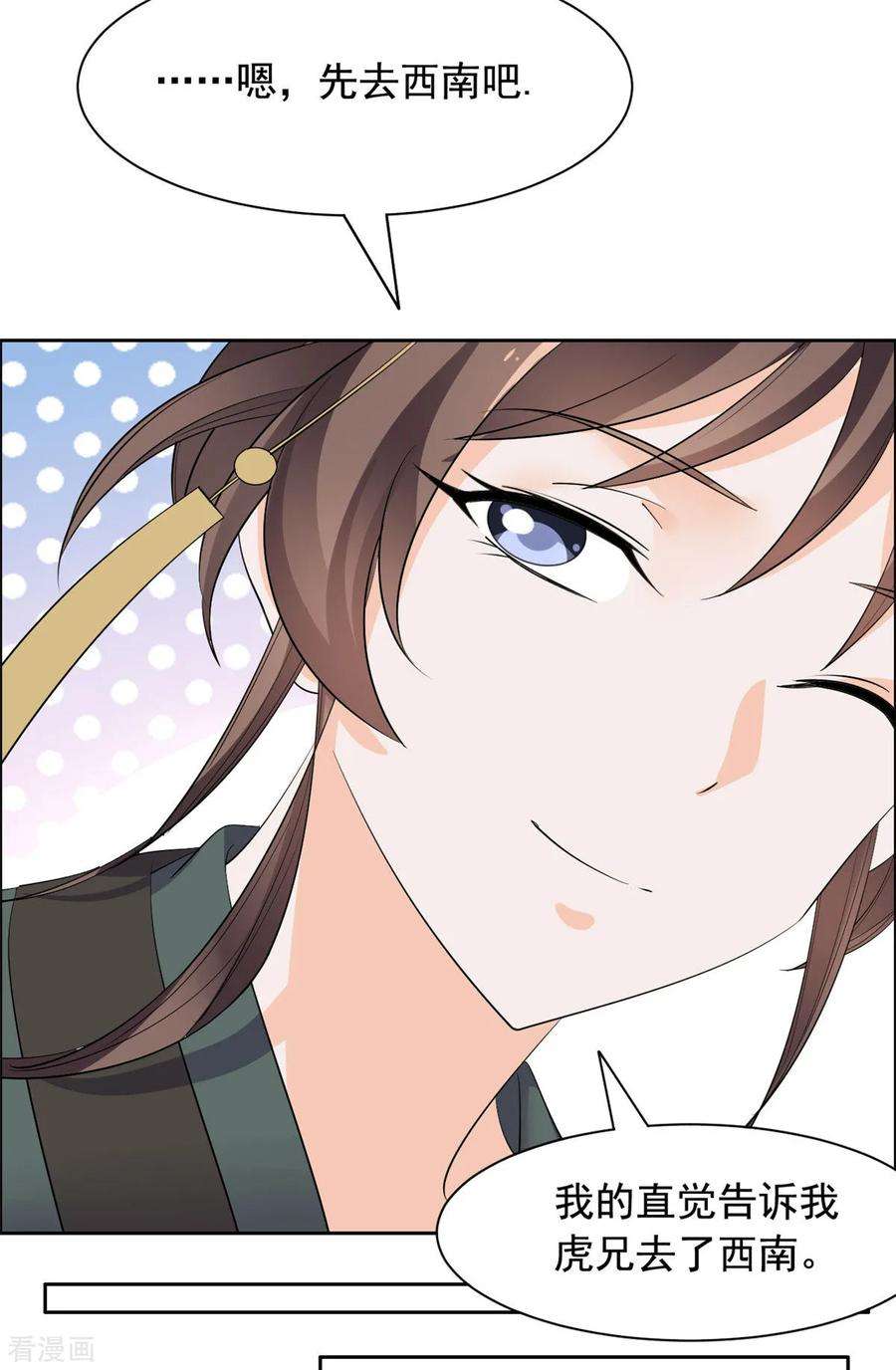 6.jpg