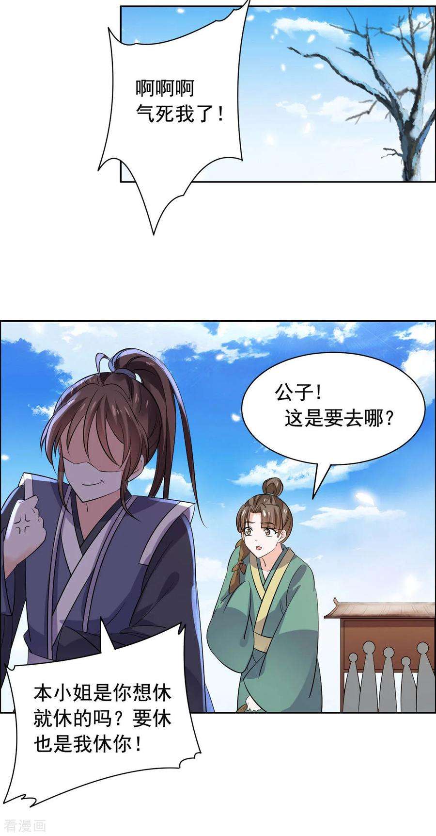 21.jpg