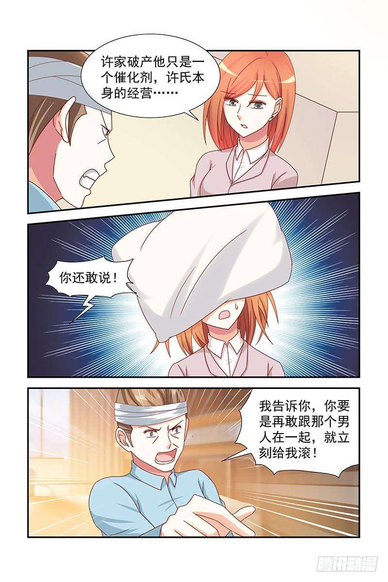 12.jpg
