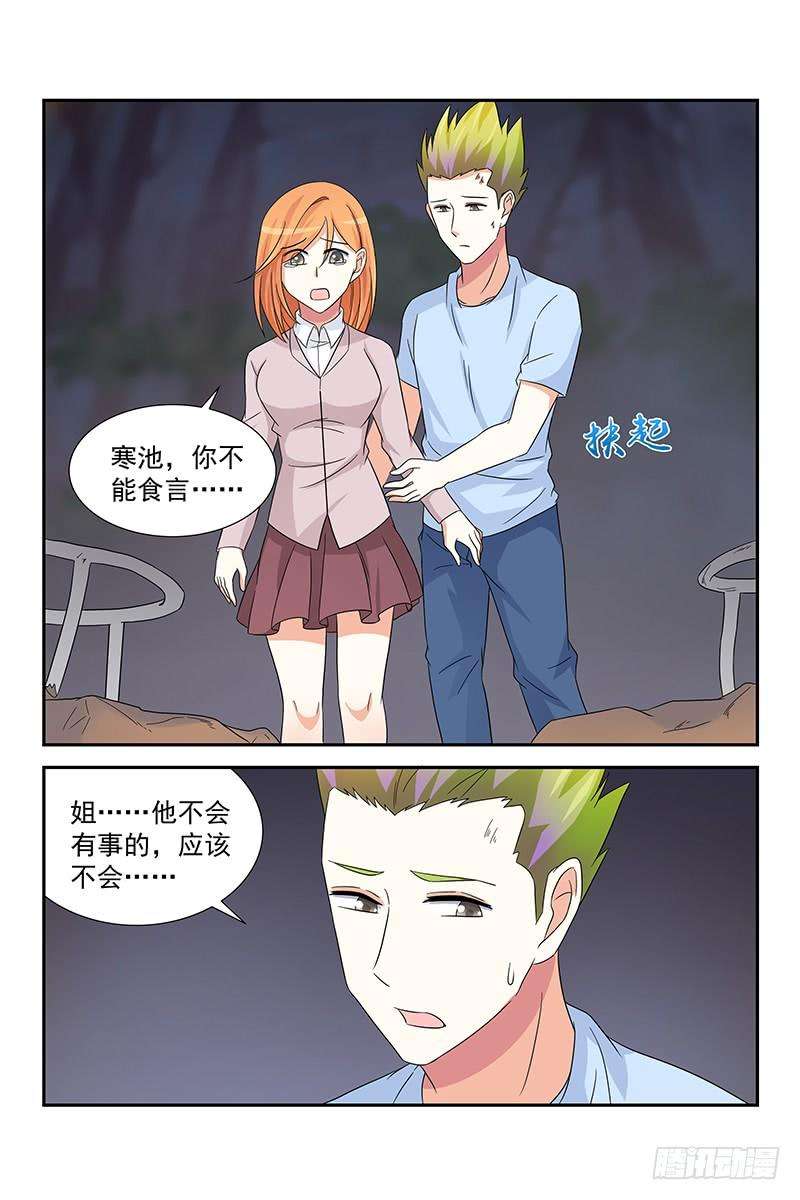 4.jpg