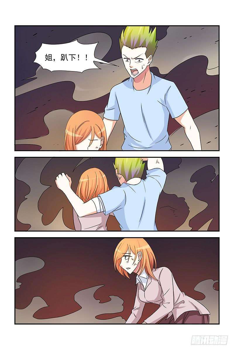 3.jpg