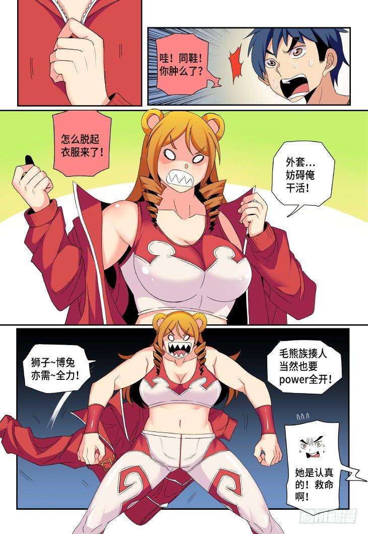 5.jpg