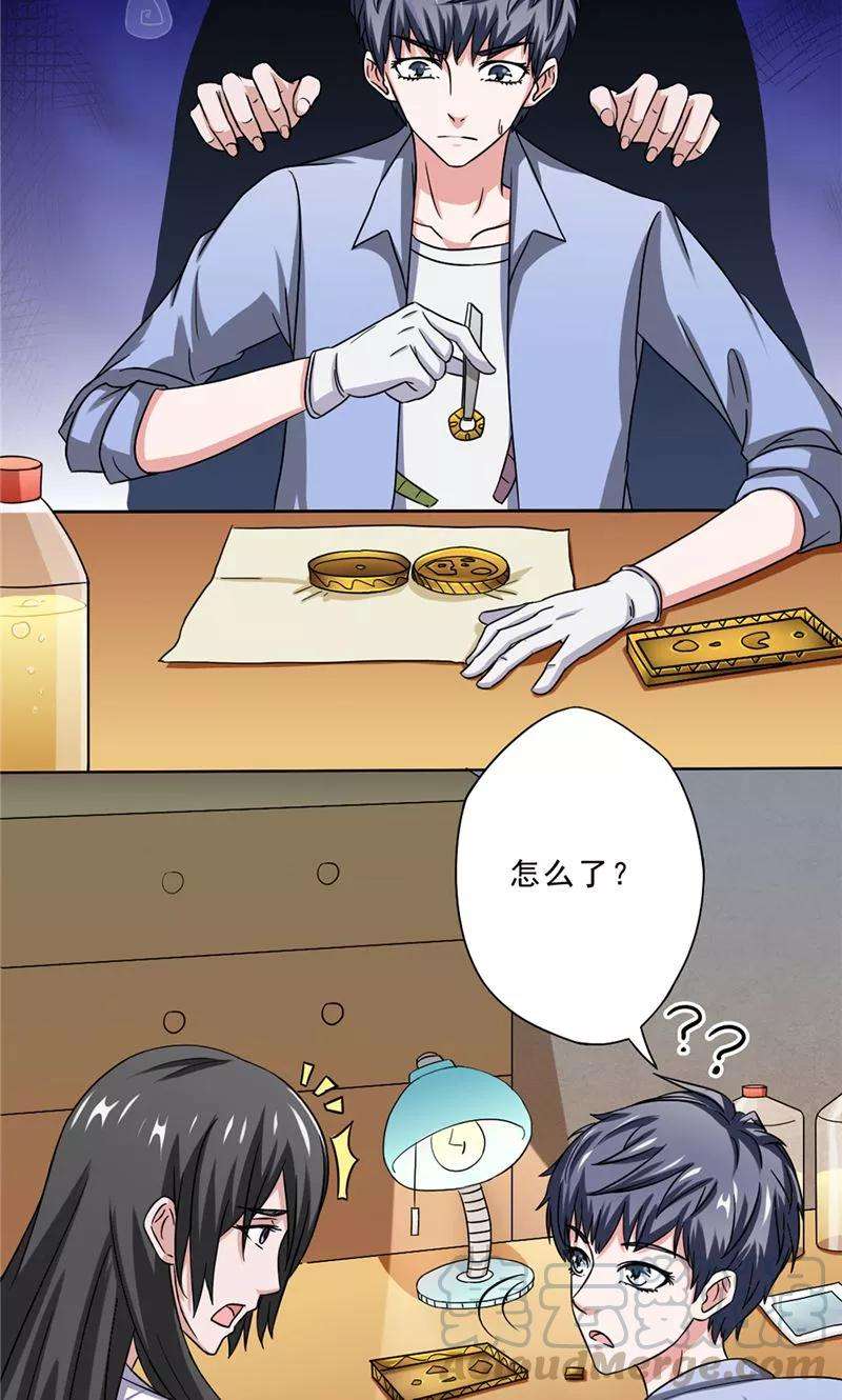 25.jpg