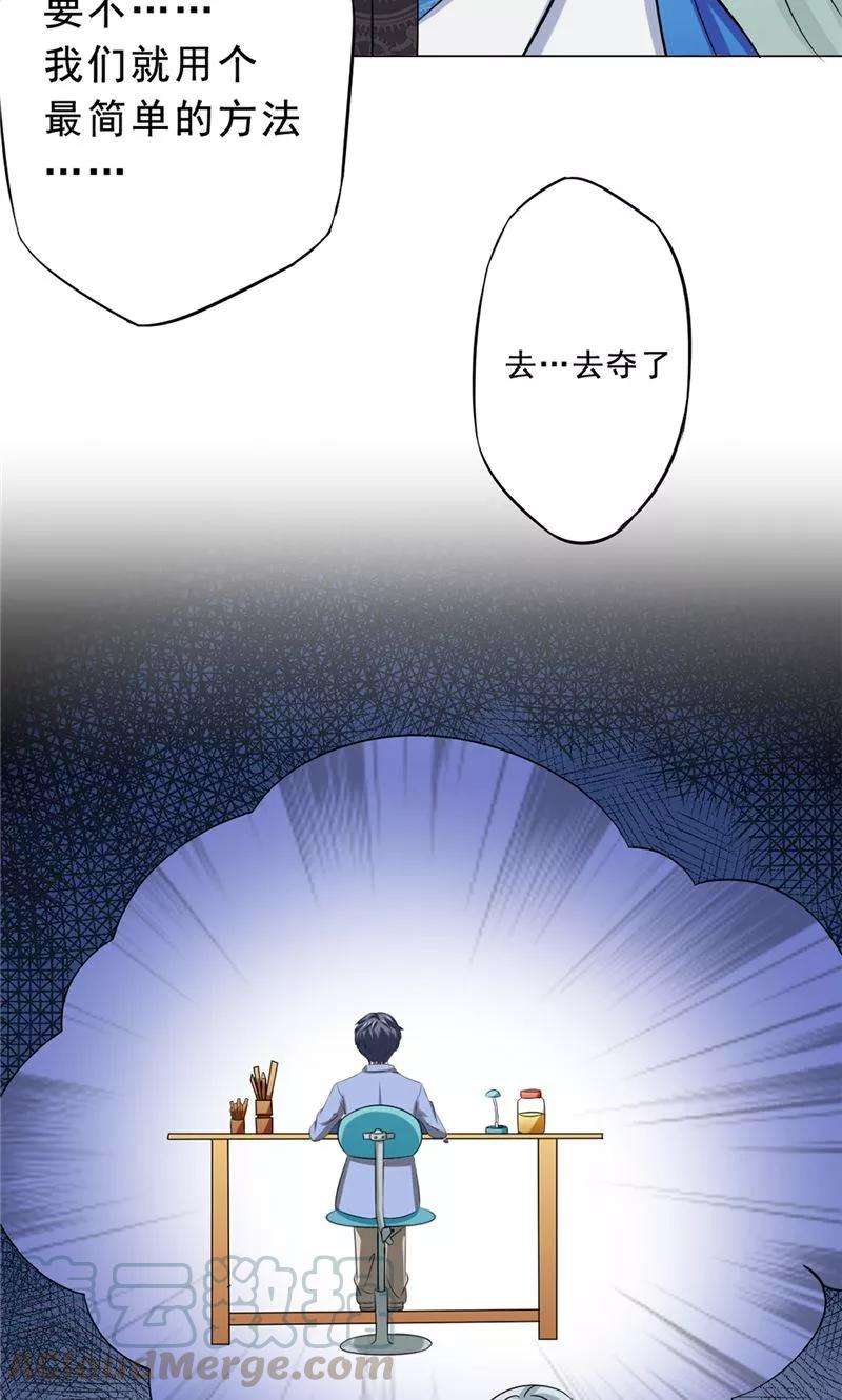 23.jpg
