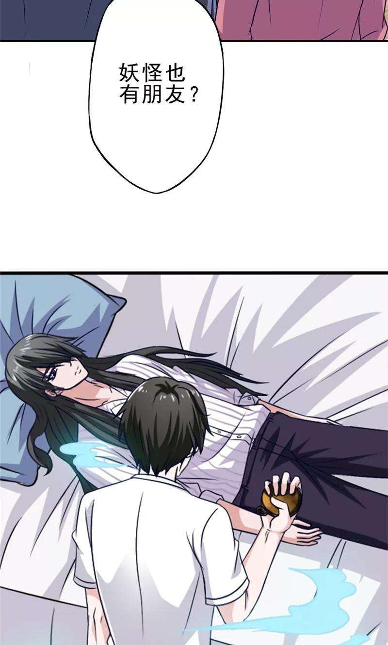28.jpg
