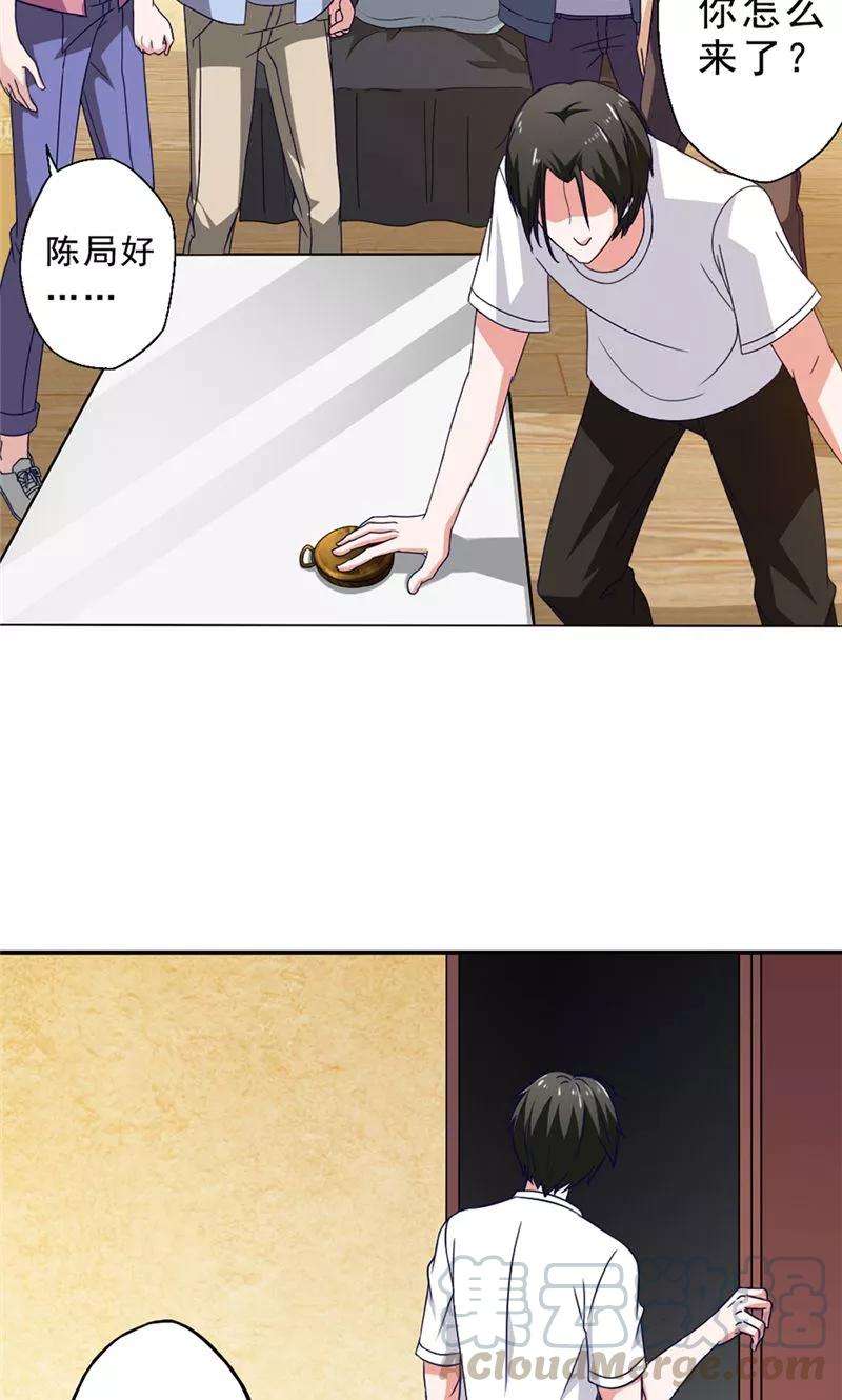 25.jpg