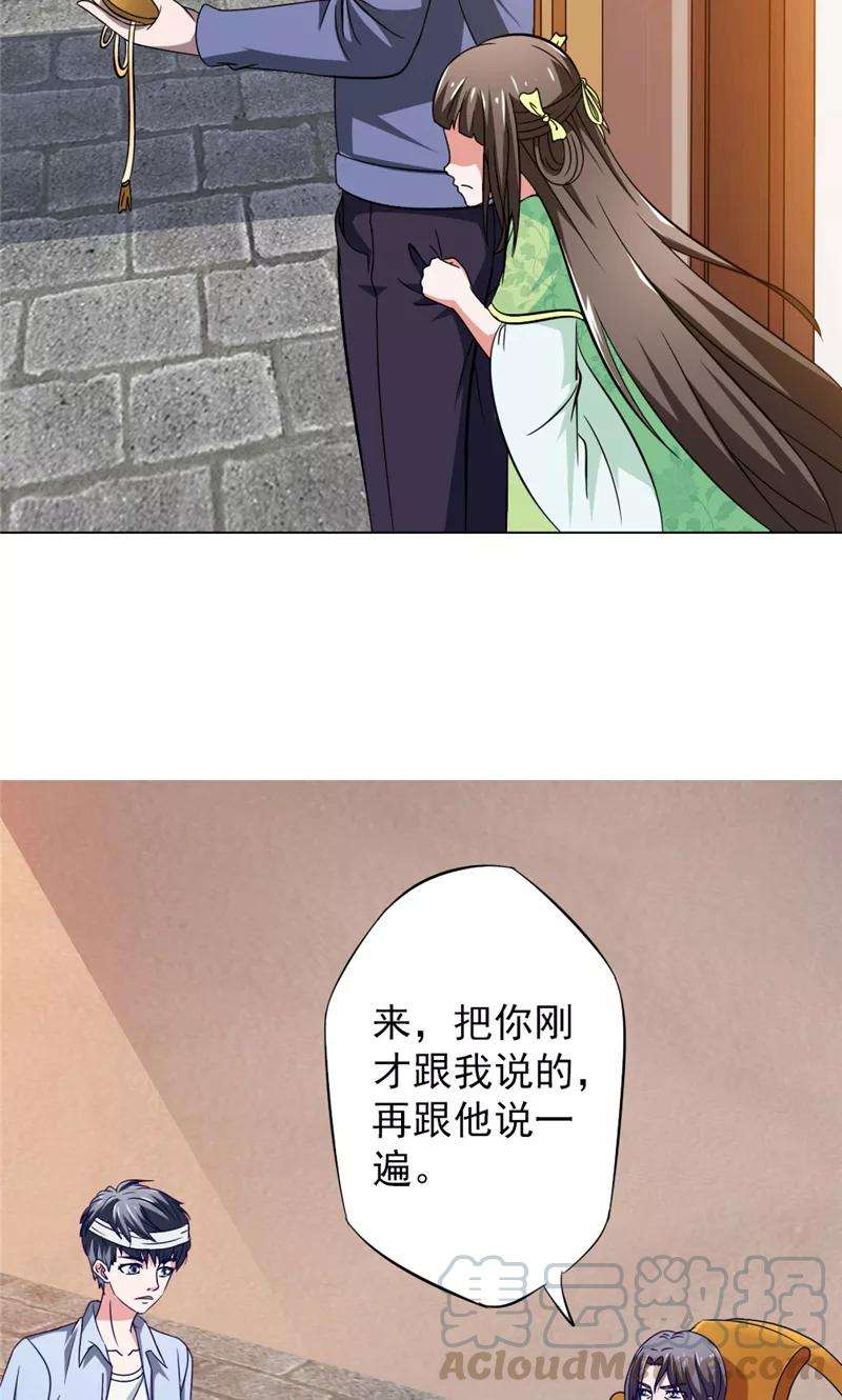 27.jpg