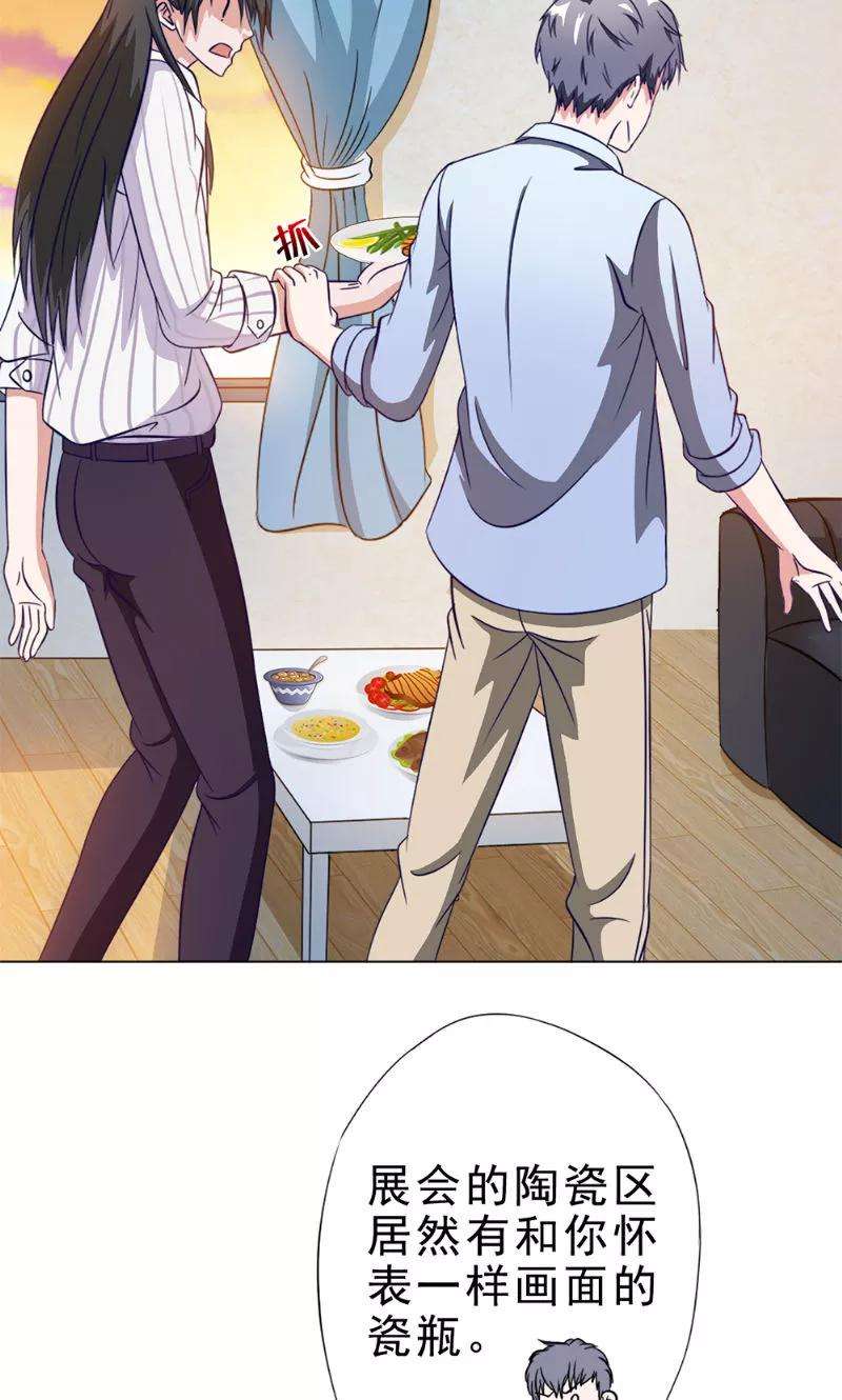 28.jpg