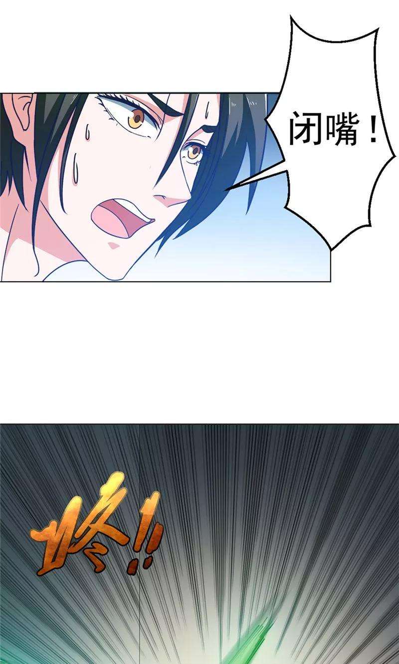 32.jpg