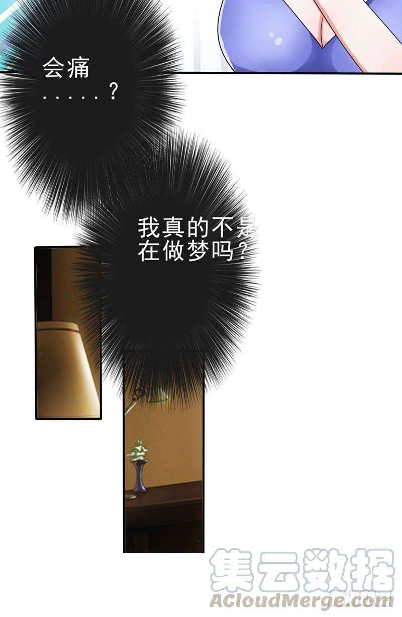 101.jpg