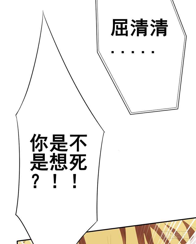 87.jpg