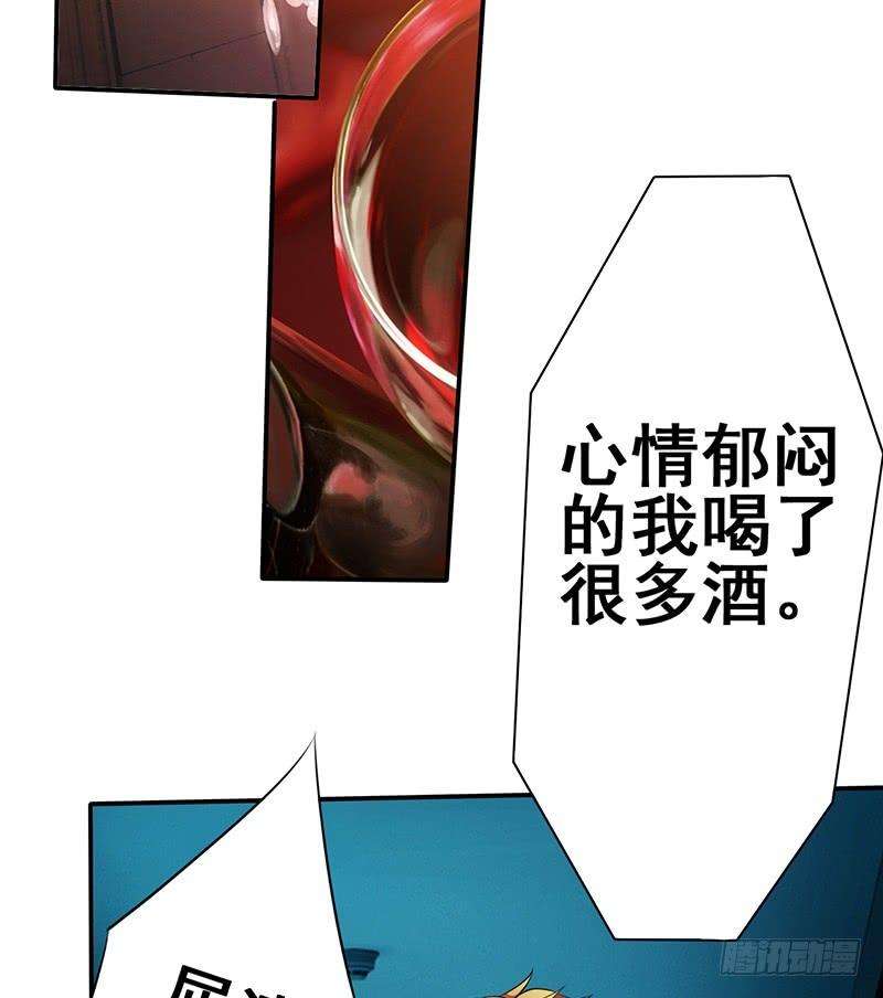 76.jpg