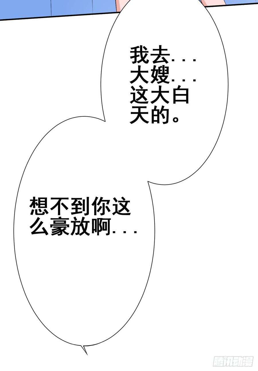 58.jpg