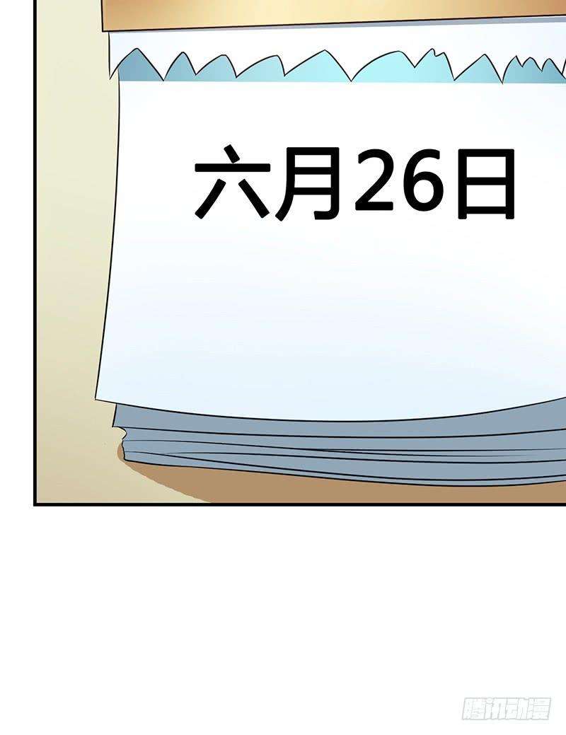 76.jpg