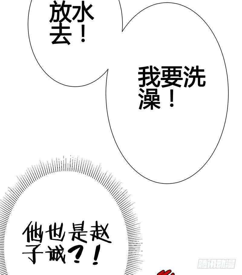 86.jpg
