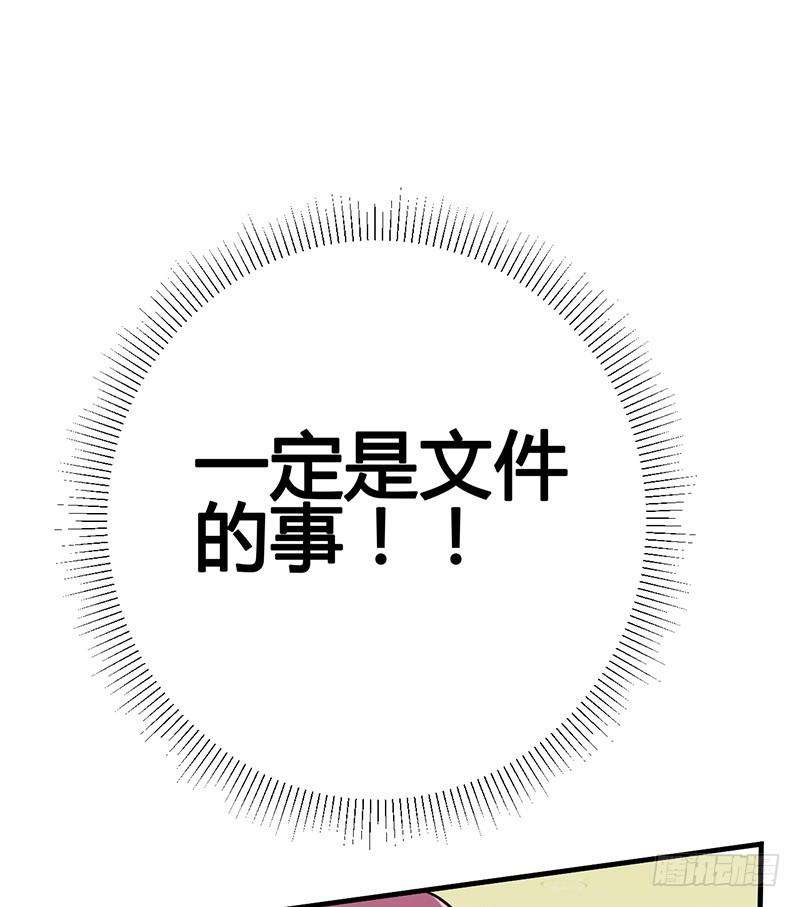 109.jpg
