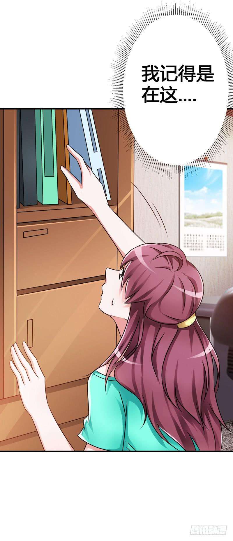 6.jpg