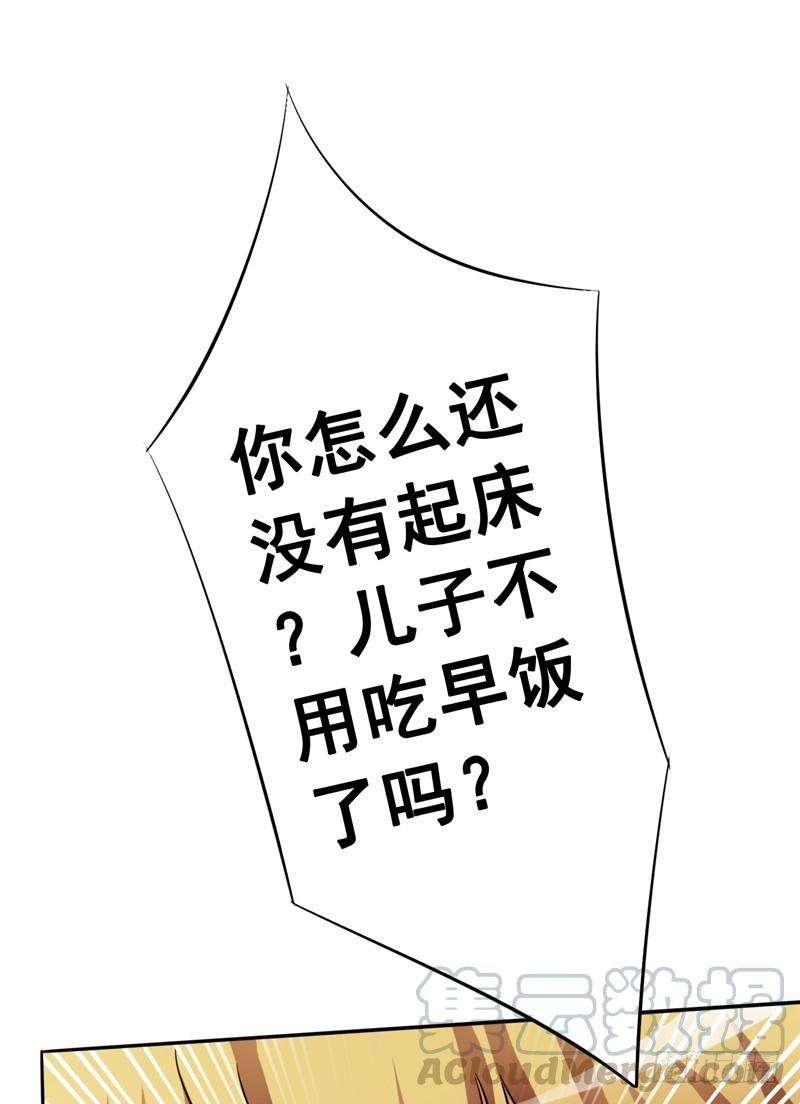 61.jpg