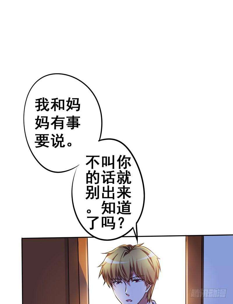 58.jpg