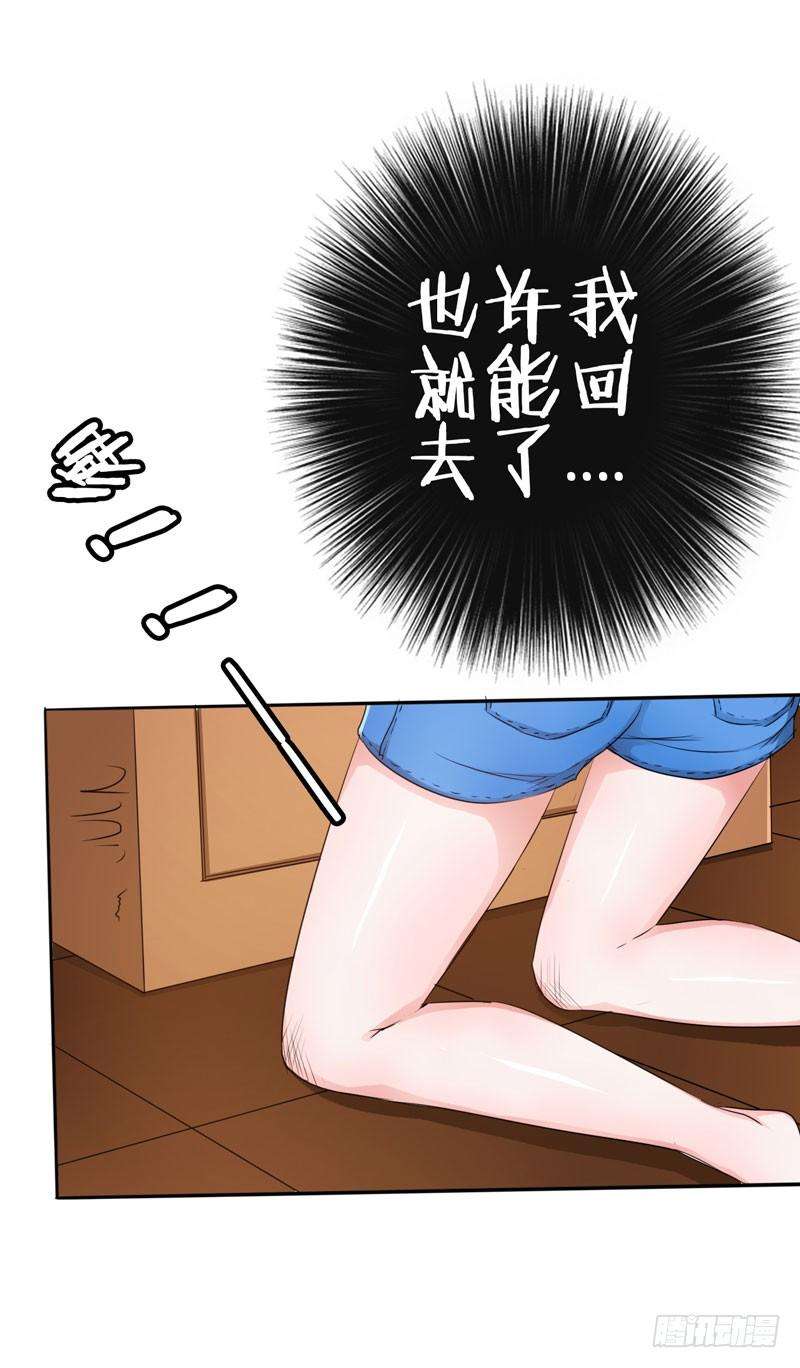 82.jpg