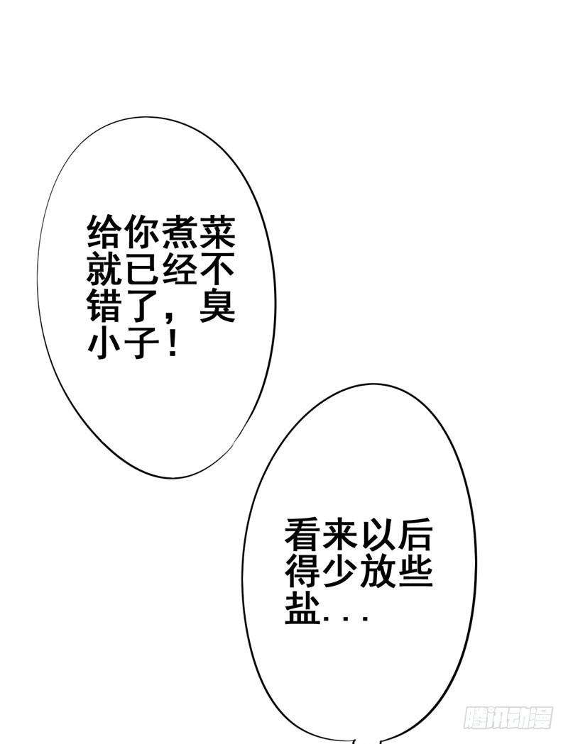 56.jpg