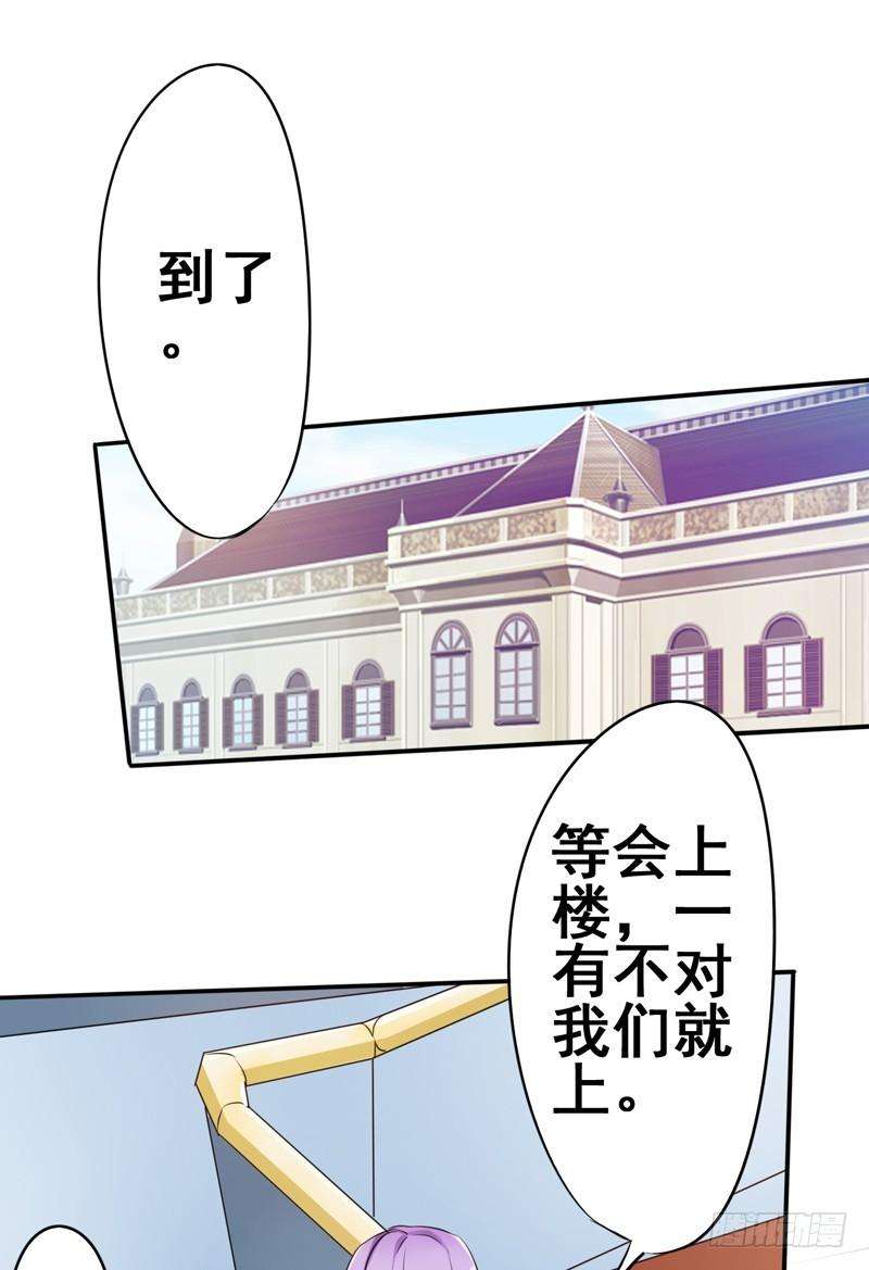 77.jpg