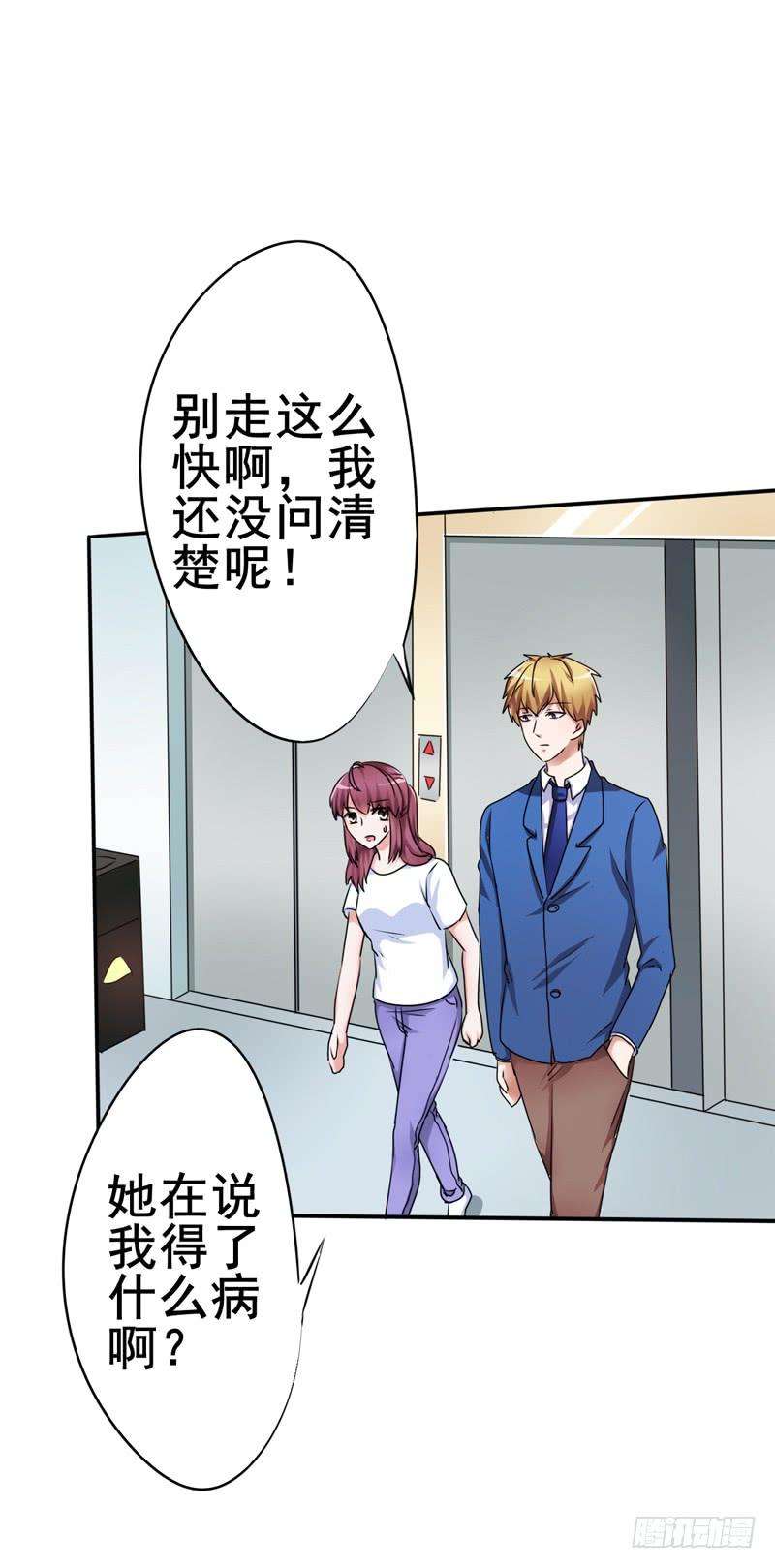 78.jpg